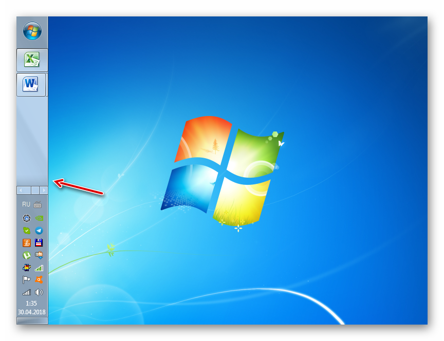 Положение Панели задач на экране изменено в Windows 7